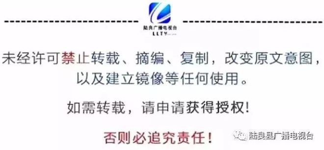 个人出资30万把文化小学水泥地篮球场升级beat365官方最新版为硅PU篮球场