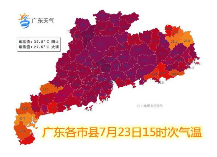 beat365在线体育大热天户外劳作：勤休息、多喝水、要遮阳、防中暑！