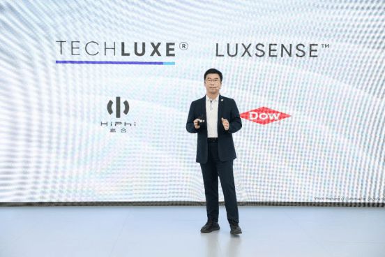 依托陶氏高合汽车化身环保LUXSENSE™beat365官方最新版机硅皮革正式落